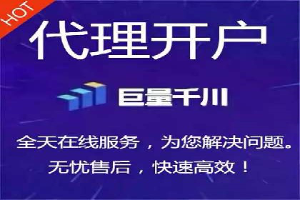 SEM推广实战：案例分析及优化建议
