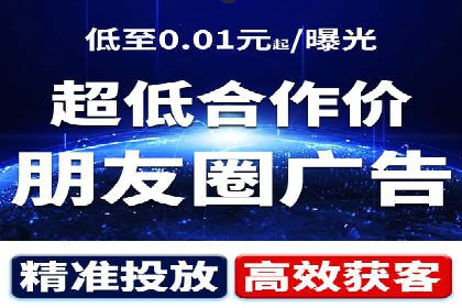 百度竞价推广与SEO结合的策略——以某科技公司为例
